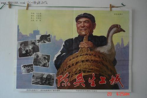 办理克里夫兰州立大学学位证成绩单
